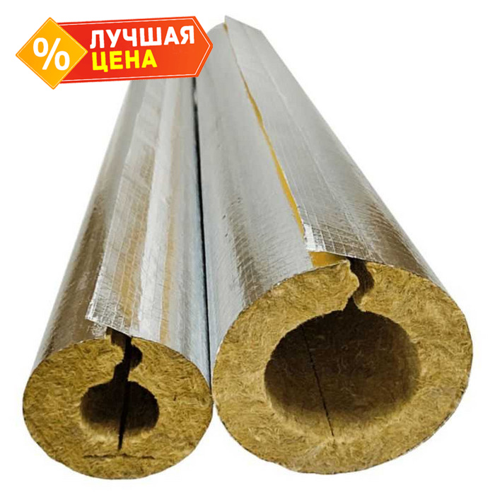 Цилиндр PAROC Hvac Section AluCoat T 25х15х1200